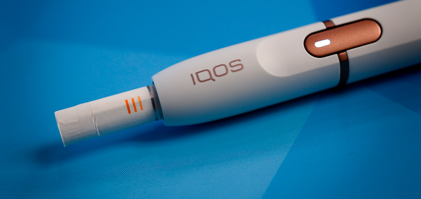 <strong>Experience Different Flavour of IQOS Heets to Enjoy a Wonderful and Aromatic Smoke </strong>